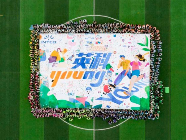 创世大发再生｜2022届“创世大发Young入职集训营”顺利结营！