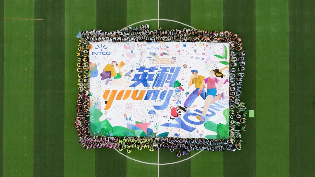 走进创世大发、赋能分享