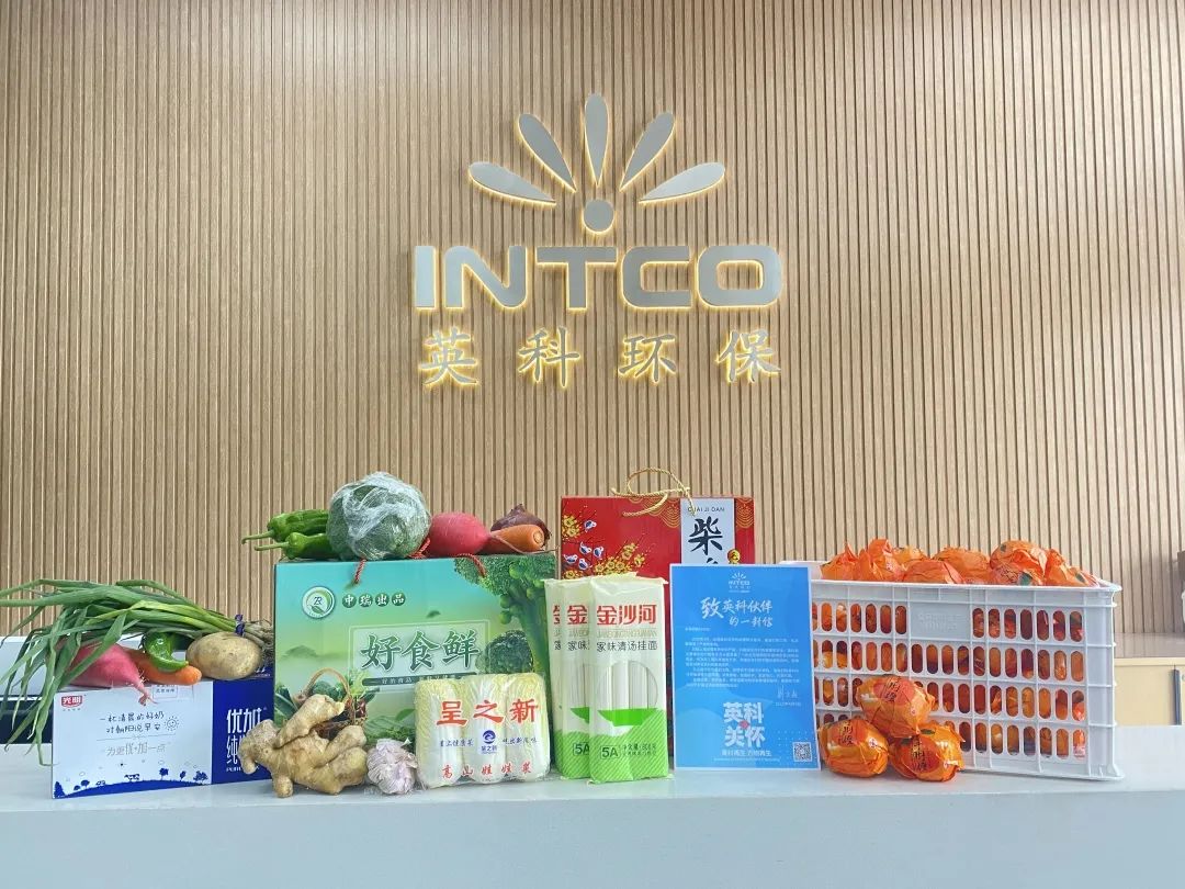 疫情无情，创世大发有爱