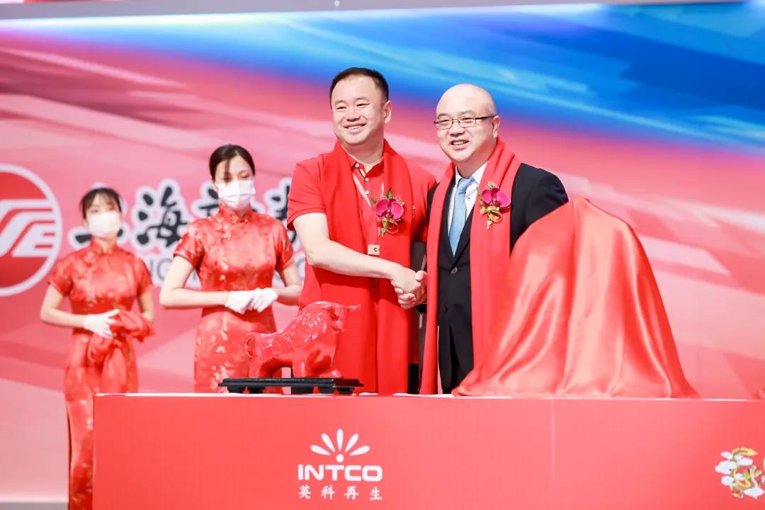 创世大发再生与上交所互换上市礼品